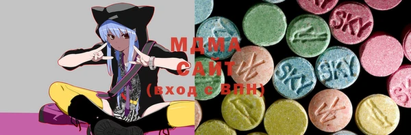 MESCALINE Нягань
