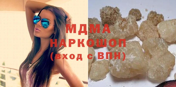 гидропоника Няндома
