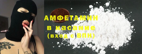 2c-b Нязепетровск
