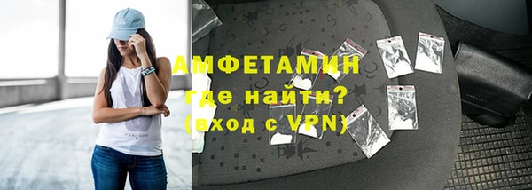 гидропоника Няндома