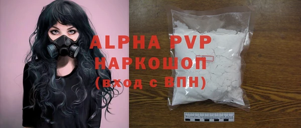 гидропоника Няндома