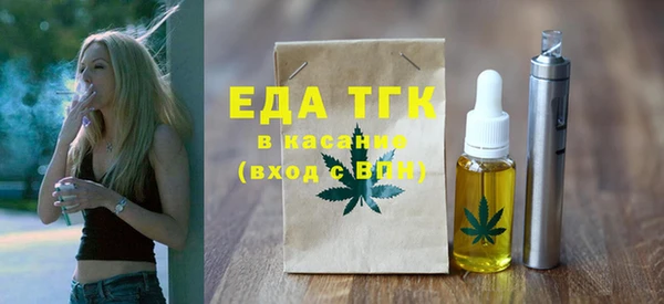 MESCALINE Нягань