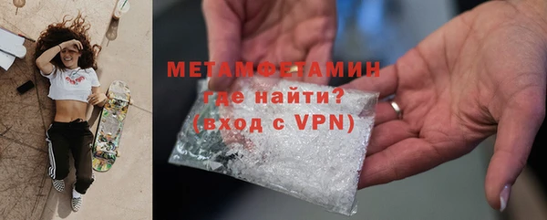 MESCALINE Нягань