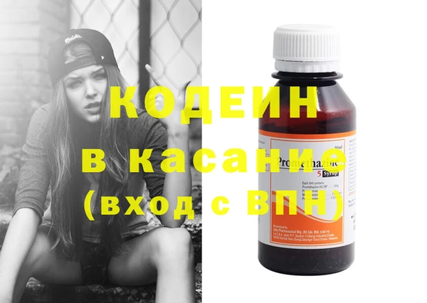 гидропоника Няндома