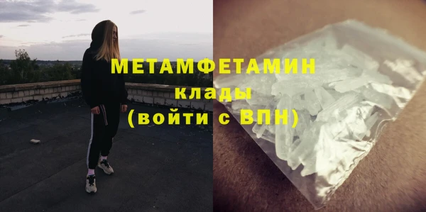 гидропоника Няндома