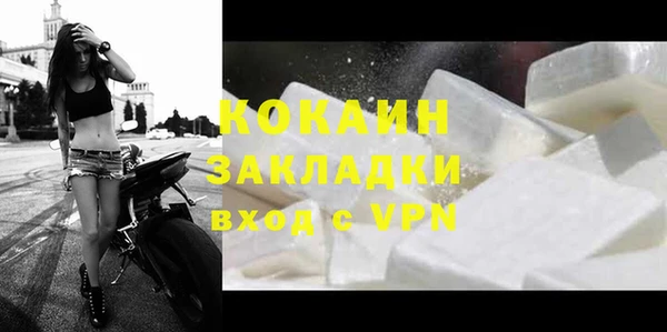 2c-b Нязепетровск