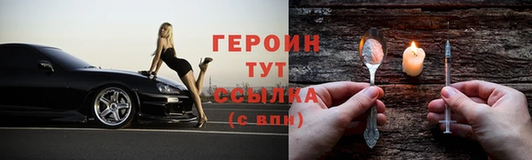 2c-b Нязепетровск