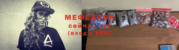герыч Артём