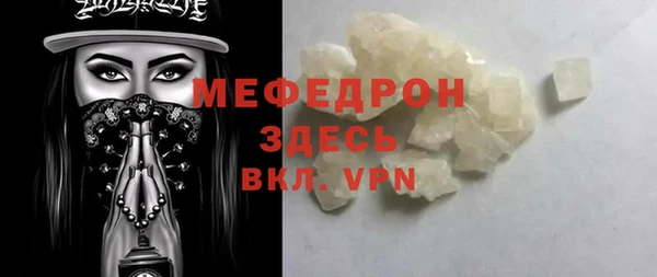 2c-b Нязепетровск