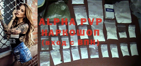 гидропоника Няндома