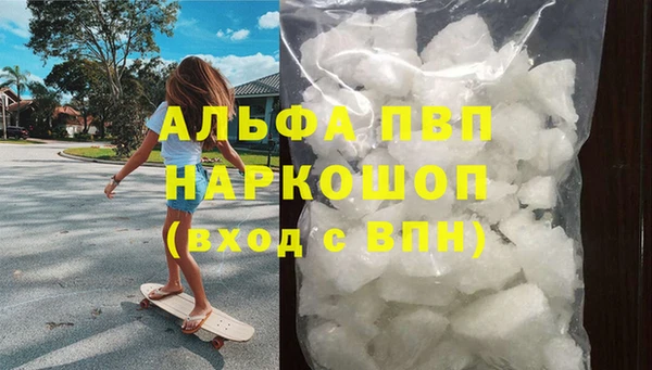 MESCALINE Нягань