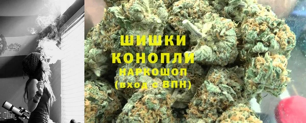 MESCALINE Нягань
