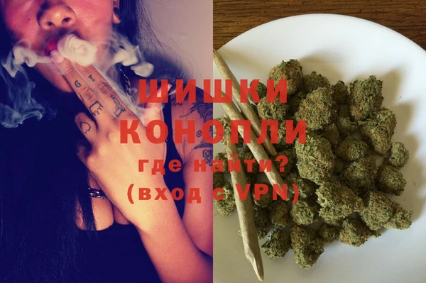 MESCALINE Нягань