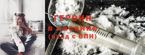 MESCALINE Нягань