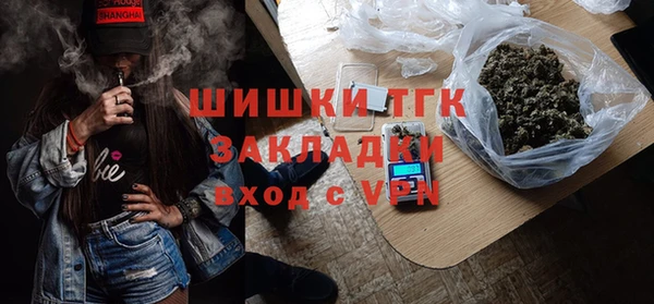 MESCALINE Нягань