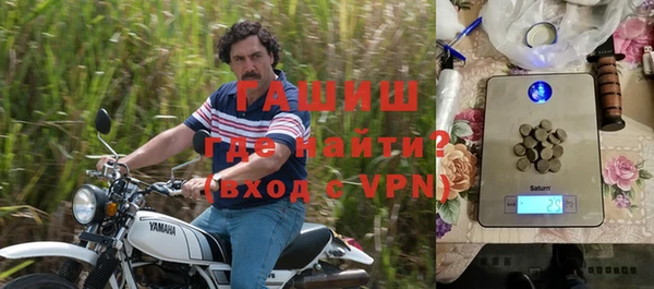 MESCALINE Нягань