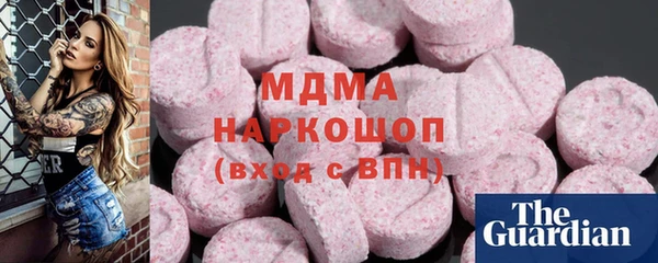 apvp Ачинск