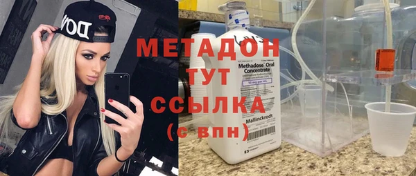 2c-b Нязепетровск
