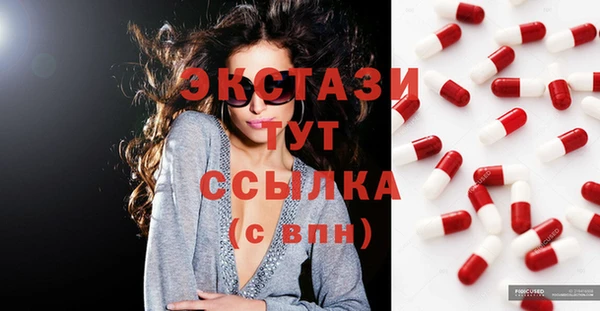 2c-b Нязепетровск