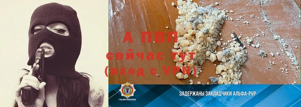 MESCALINE Нягань
