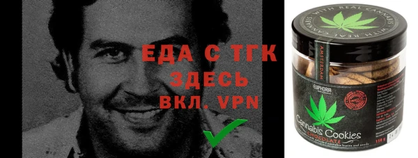 MESCALINE Нягань