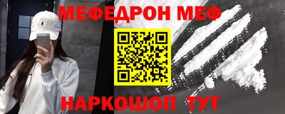 jwh Рыбинск