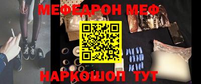apvp Рузаевка
