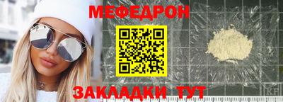jwh Рыбинск