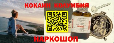 ПСИЛОЦИБИНОВЫЕ ГРИБЫ Рязань