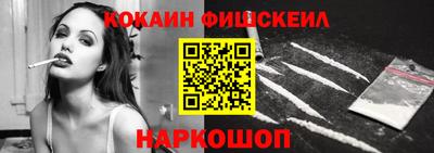 jwh Рыбинск