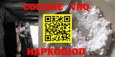 apvp Рузаевка