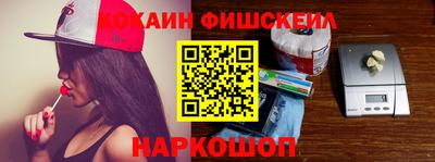 jwh Рыбинск