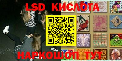 ПСИЛОЦИБИНОВЫЕ ГРИБЫ Рязань