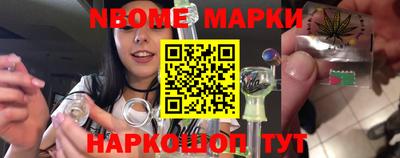 apvp Рузаевка