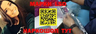 ПСИЛОЦИБИНОВЫЕ ГРИБЫ Рязань