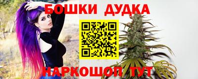 ПСИЛОЦИБИНОВЫЕ ГРИБЫ Рязань