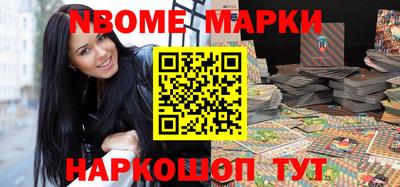 jwh Рыбинск