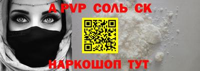 ПСИЛОЦИБИНОВЫЕ ГРИБЫ Рязань