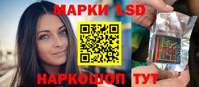 jwh Рыбинск