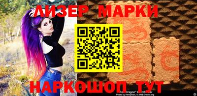 ПСИЛОЦИБИНОВЫЕ ГРИБЫ Рязань