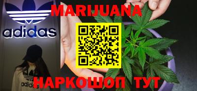 apvp Рузаевка
