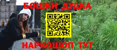 ПСИЛОЦИБИНОВЫЕ ГРИБЫ Рязань