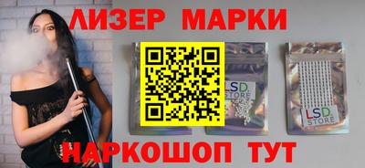jwh Рыбинск