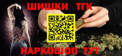 ПСИЛОЦИБИНОВЫЕ ГРИБЫ Рязань