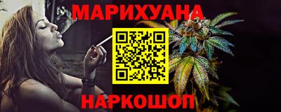 apvp Рузаевка