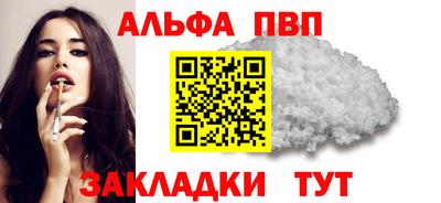 ПСИЛОЦИБИНОВЫЕ ГРИБЫ Рязань
