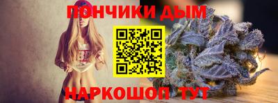 ПСИЛОЦИБИНОВЫЕ ГРИБЫ Рязань