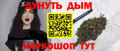 ПСИЛОЦИБИНОВЫЕ ГРИБЫ Рязань