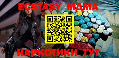 apvp Рузаевка