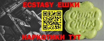 jwh Рыбинск